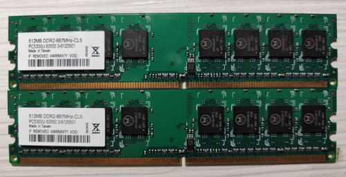 512mb ram ddr2 667mhz - 2x,