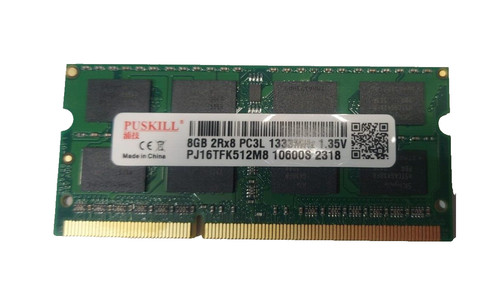 Ram ddr3l puskill 8gb 1333mhz - puskill,