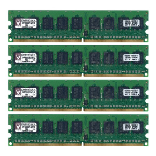 Kit ram server - kit, 2gb